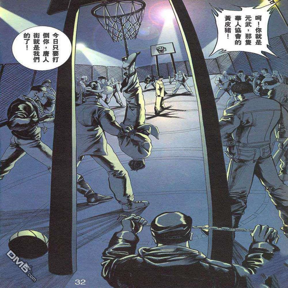 第 31 页