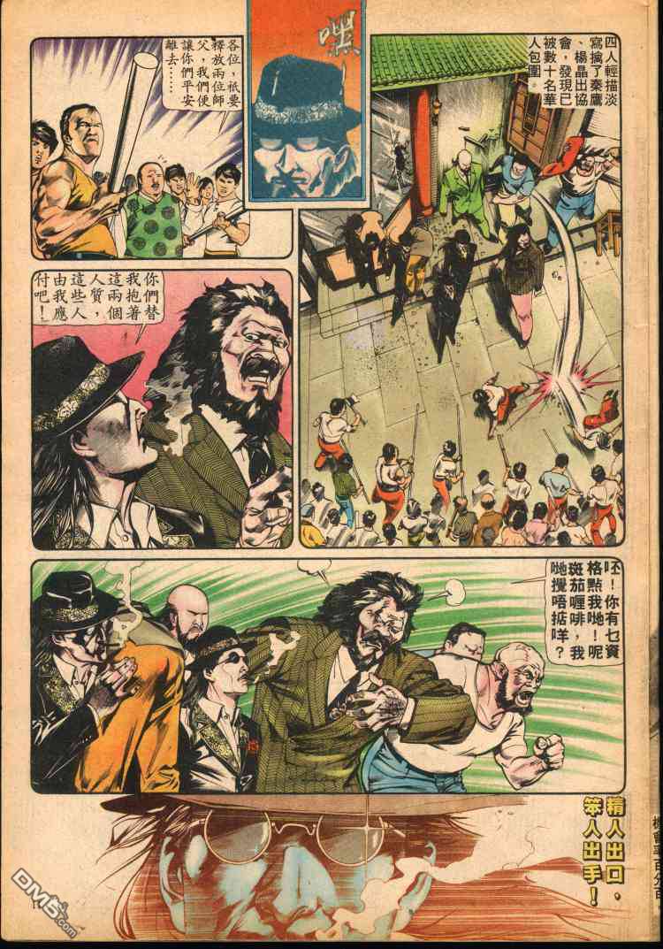 第 126 页