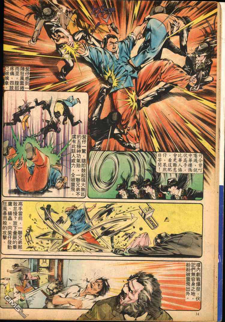 第 129 页