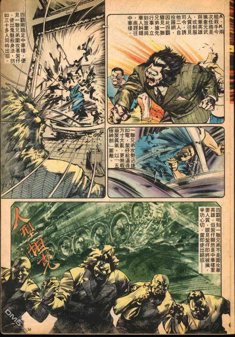 第 130 页