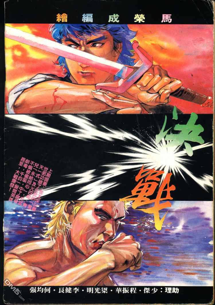 第 204 页