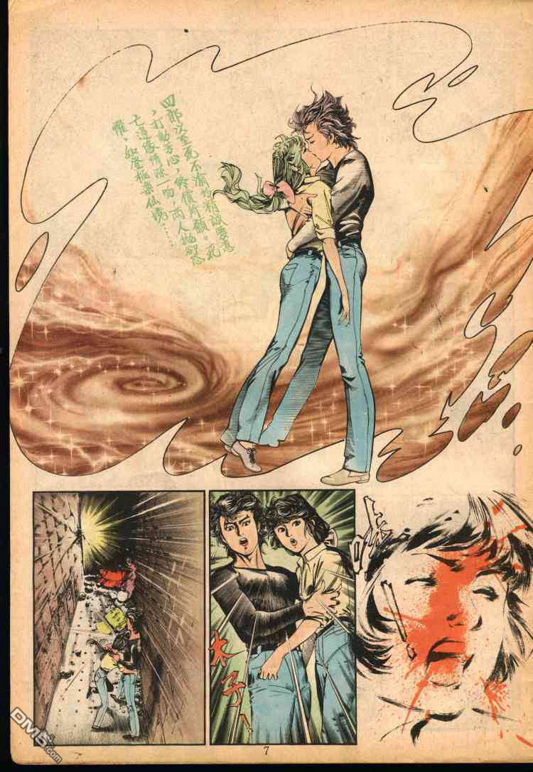 第 35 页