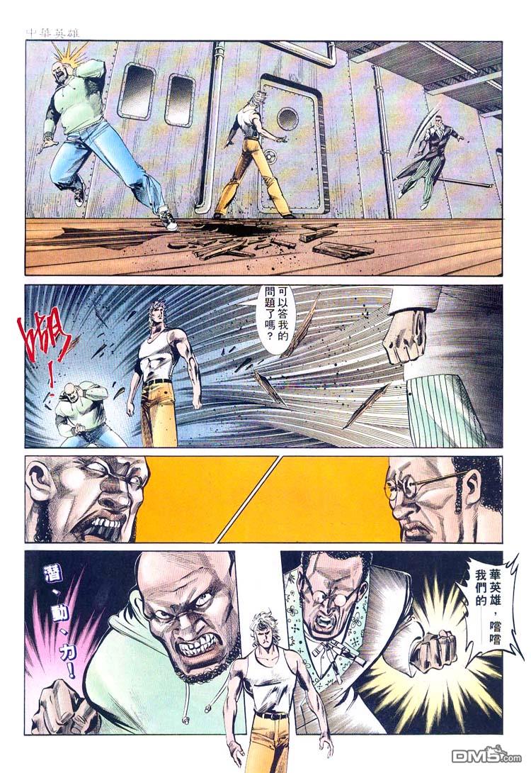 第 22 页