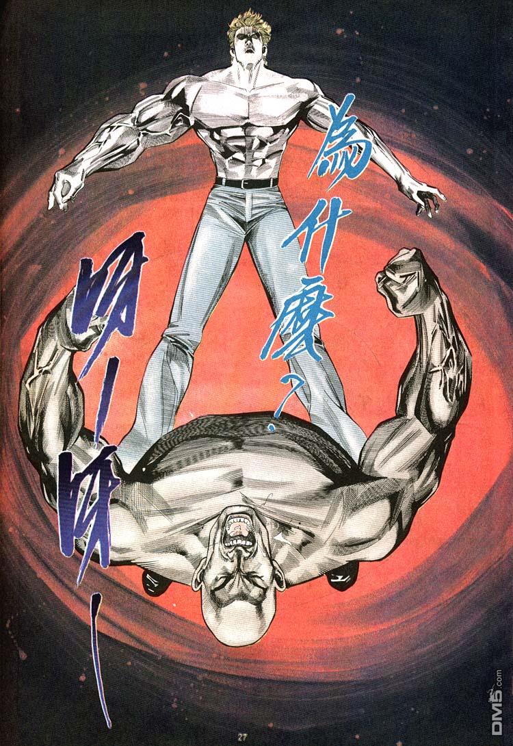 第 27 页