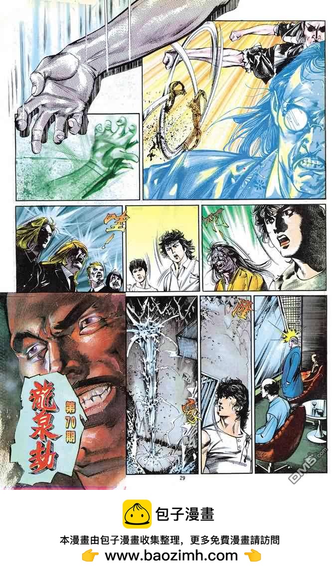 第 260 页