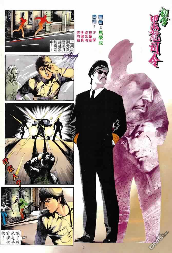 第 31 页