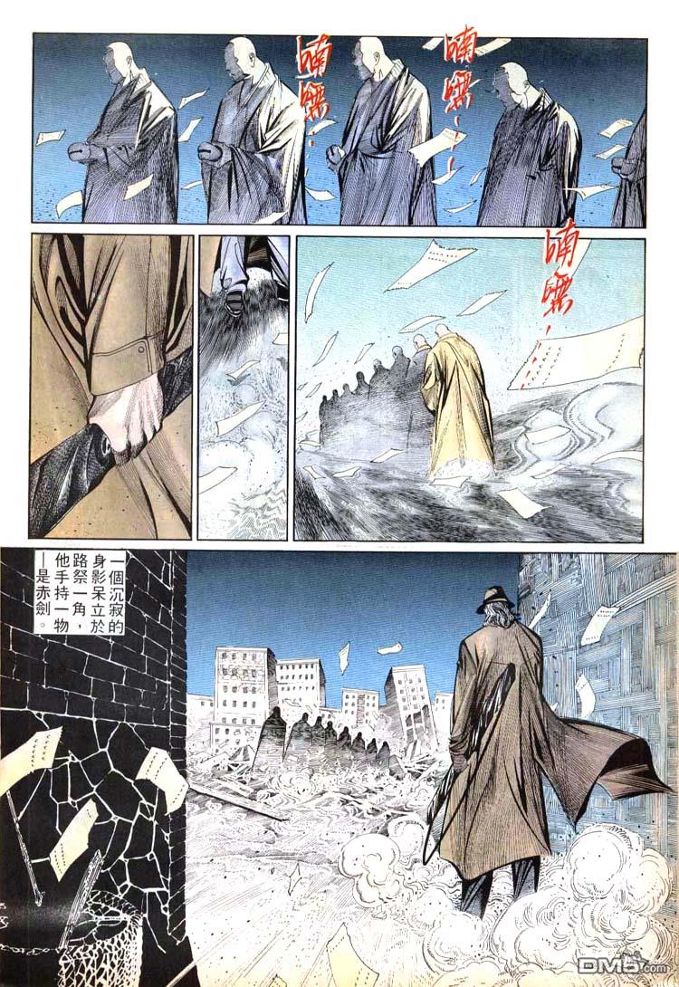 第 22 页