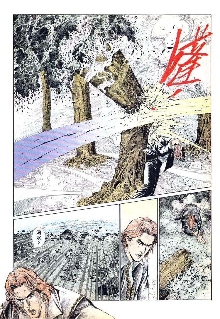 第 26 页