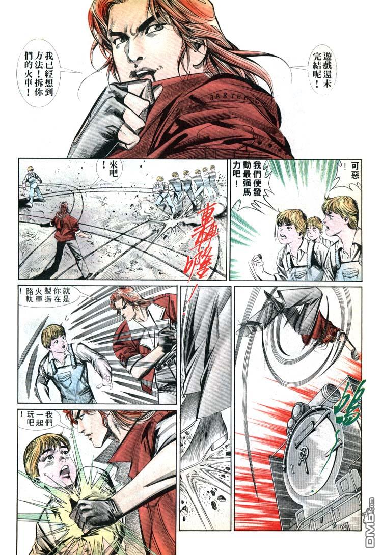 第 26 页