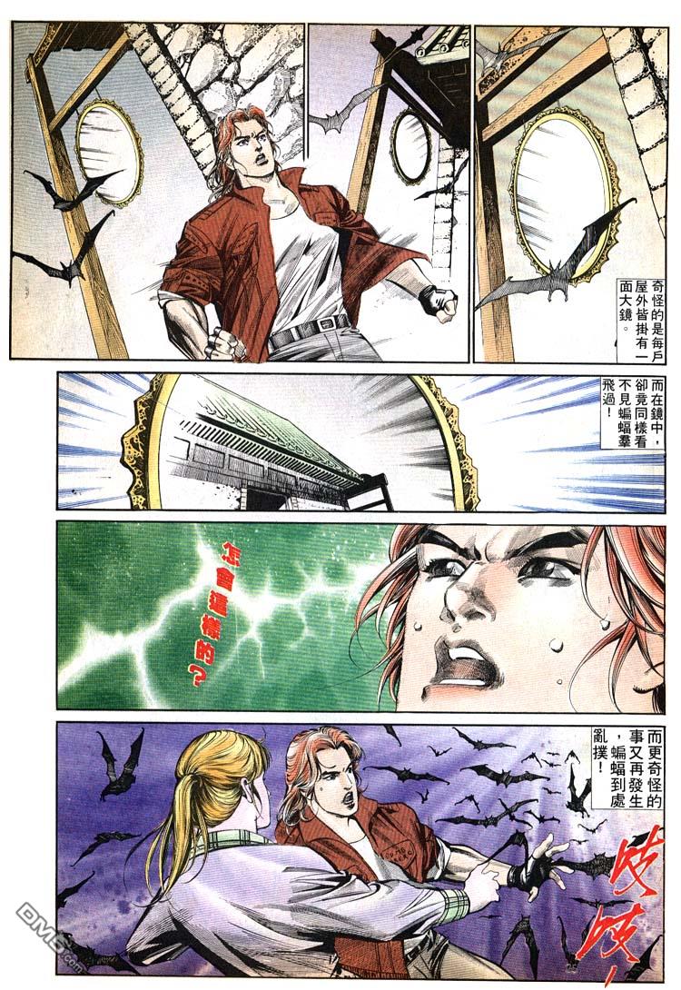 第 25 页