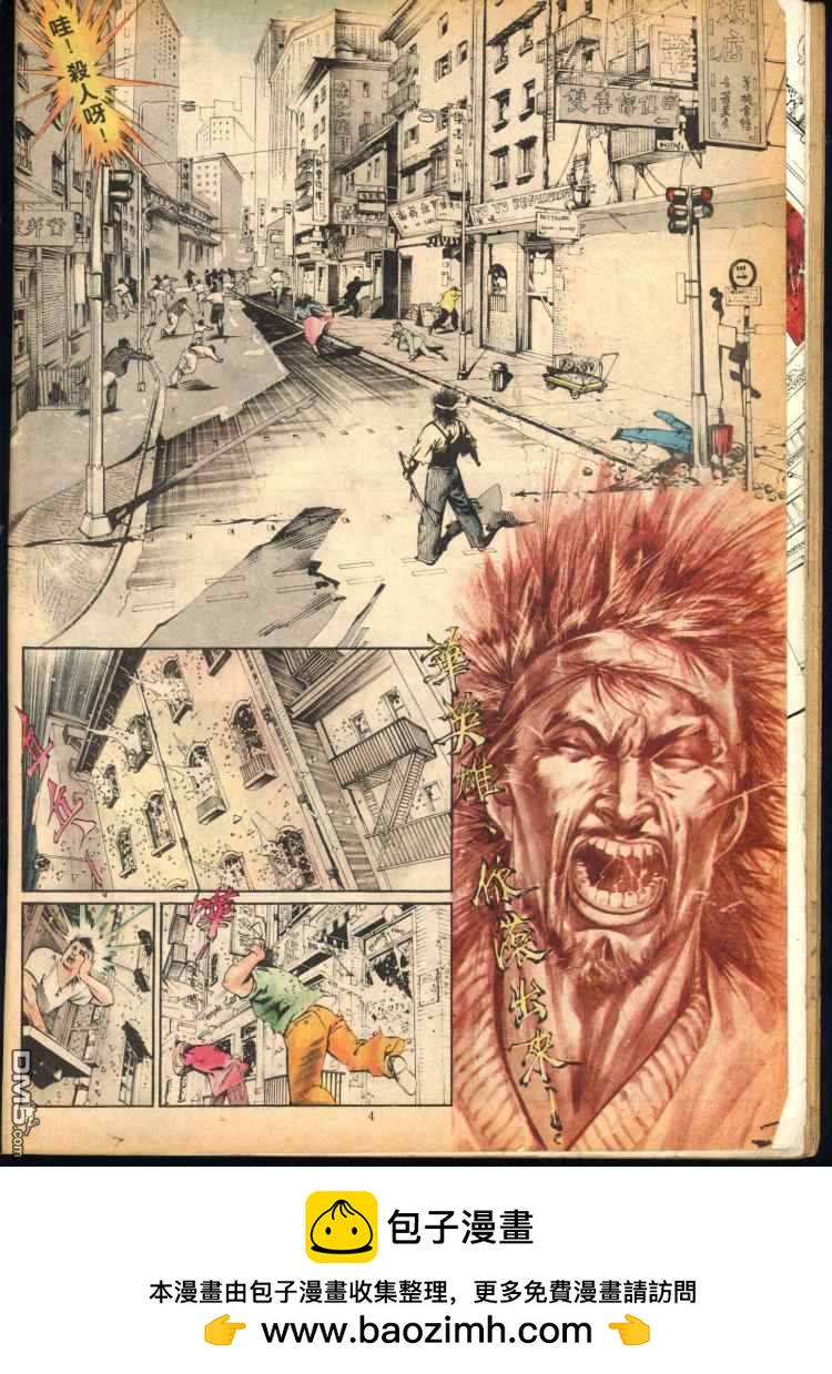 第 150 页