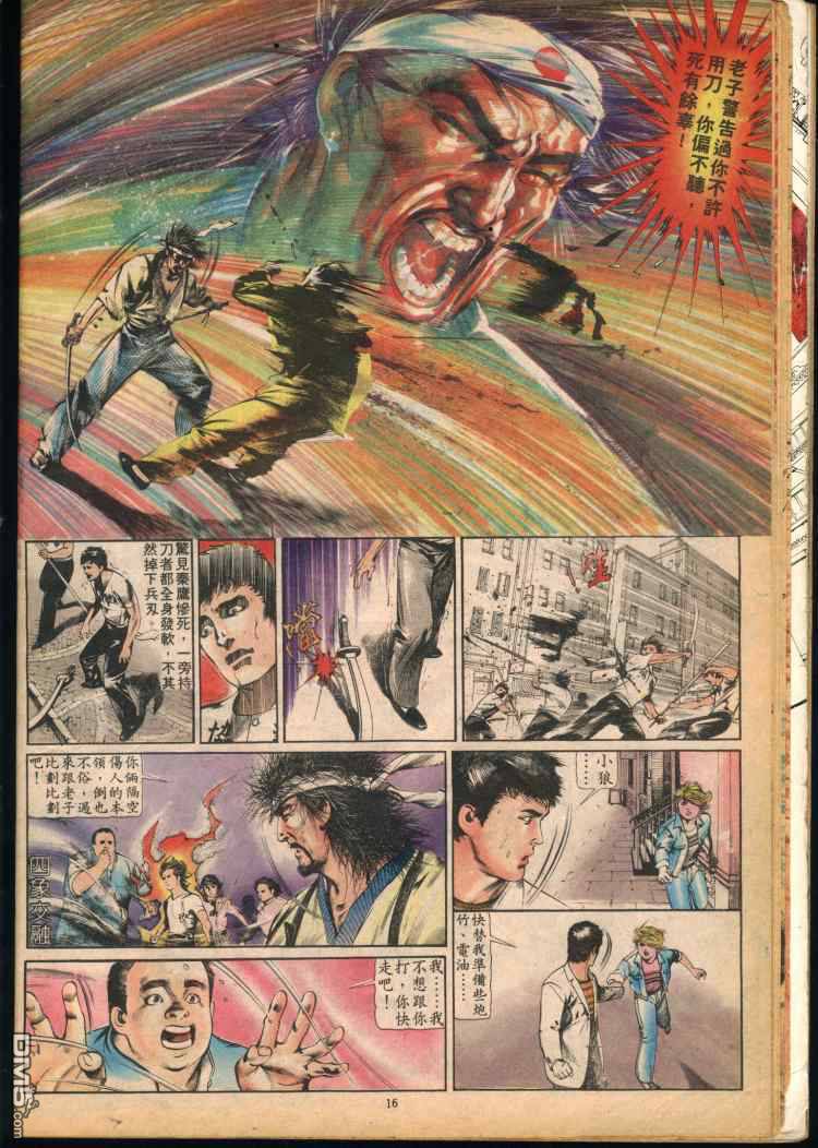 第 162 页