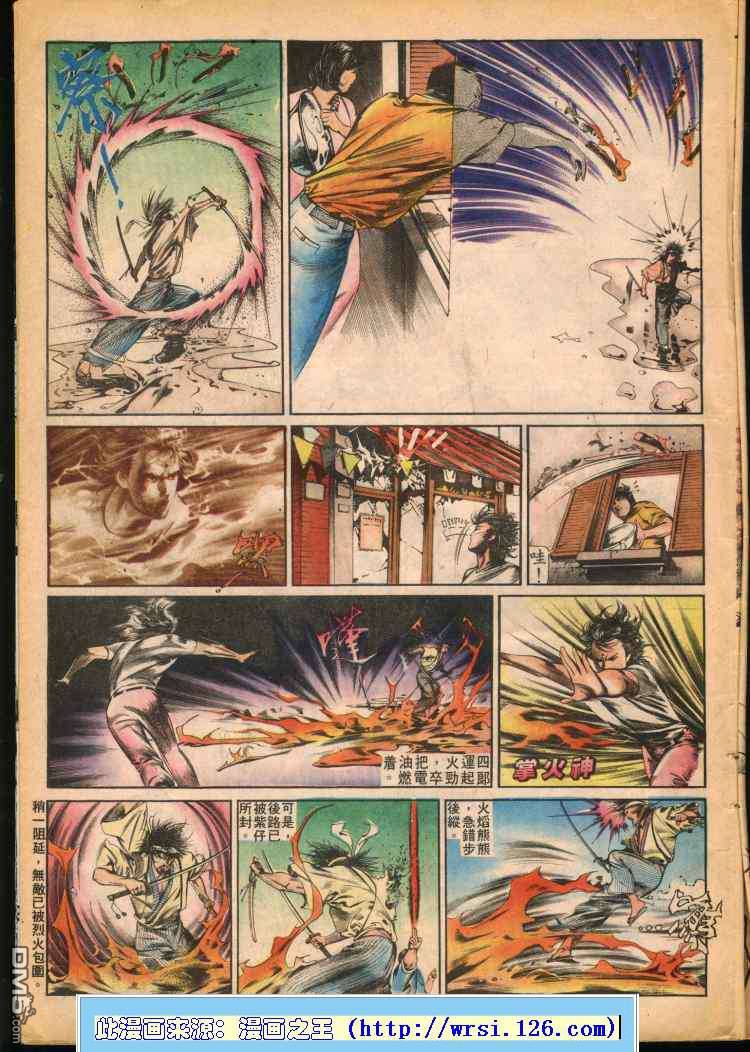 第 169 页