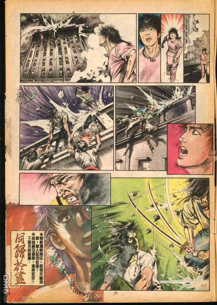 第 175 页