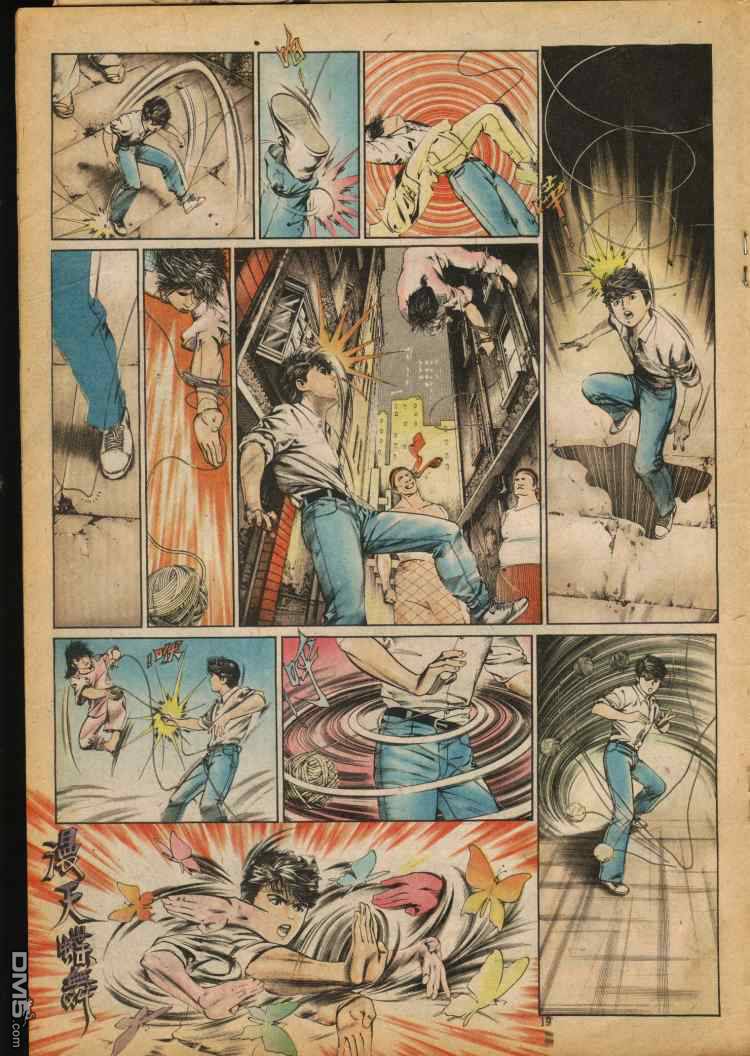 第 19 页
