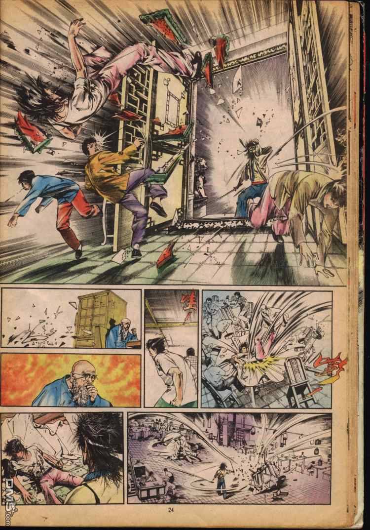 第 199 页