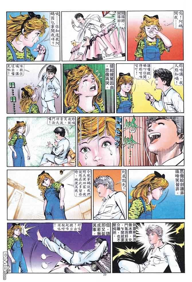 第 224 页