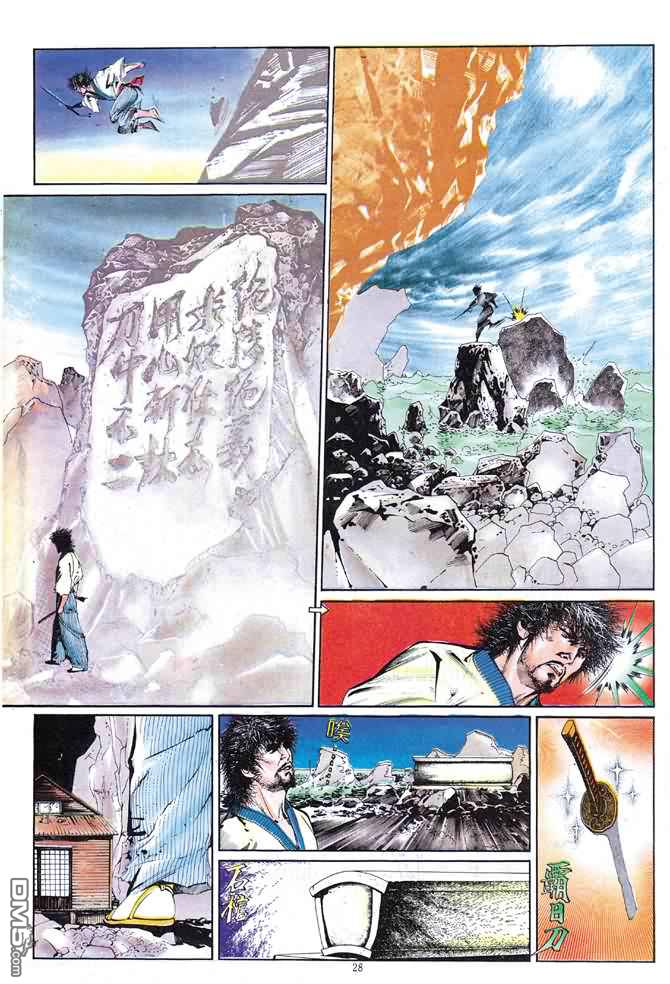 第 232 页