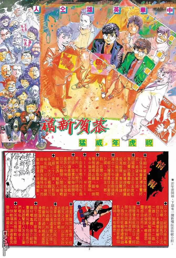 第 235 页