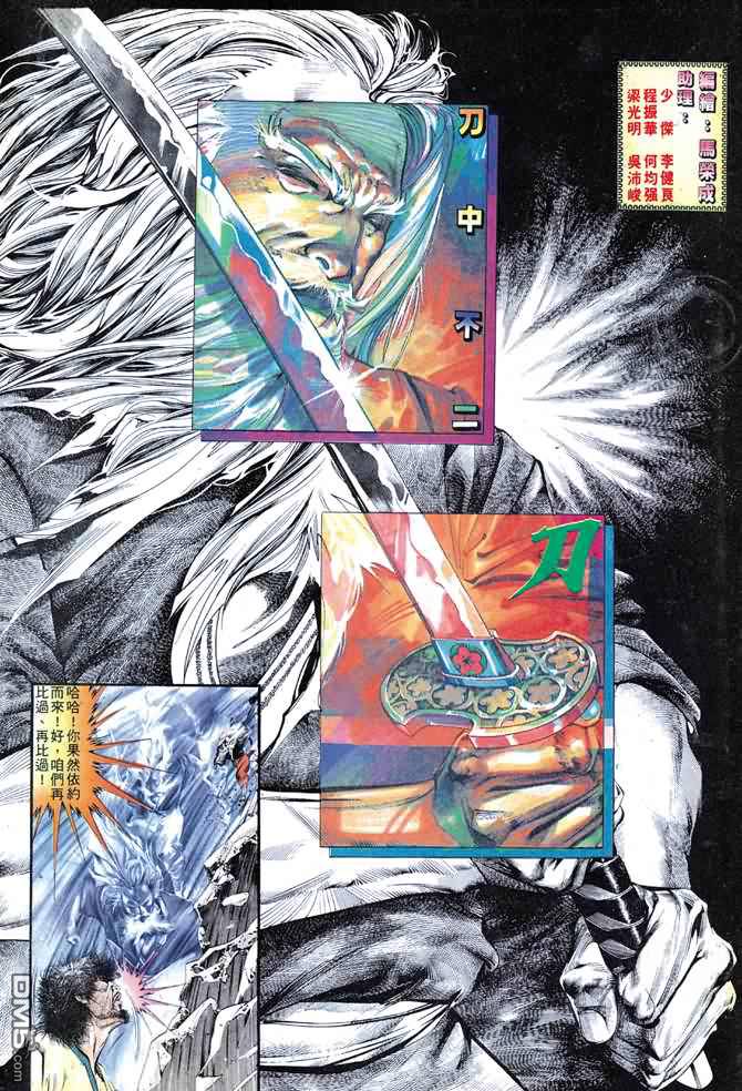 第 236 页