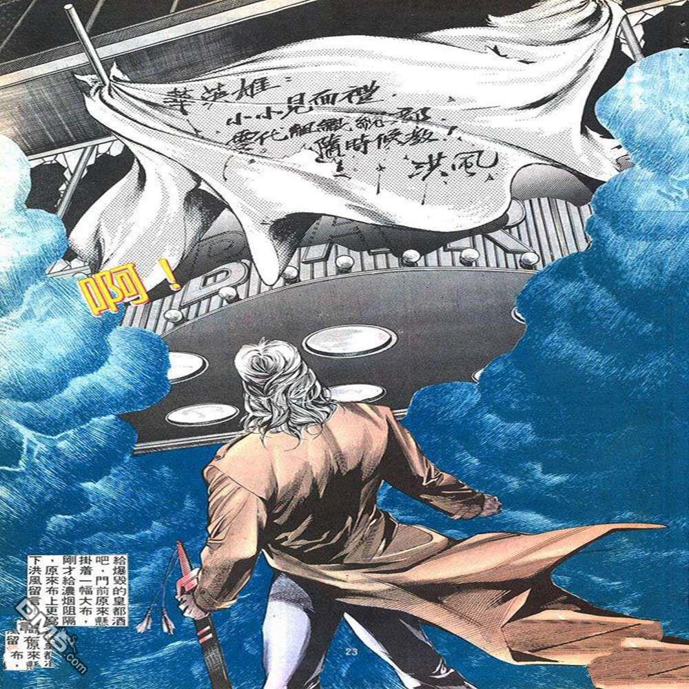 第 21 页