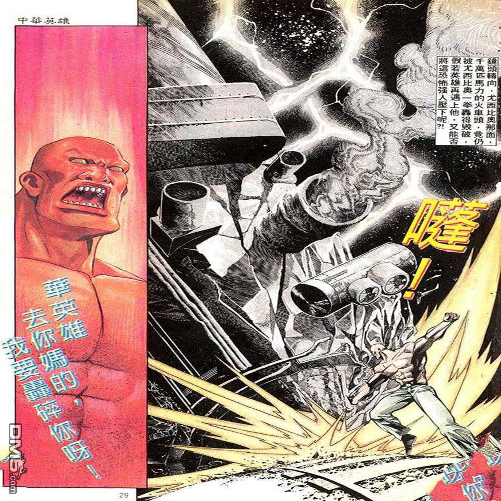 第 27 页