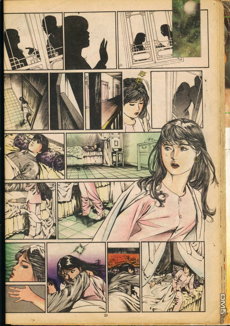 第 137 页