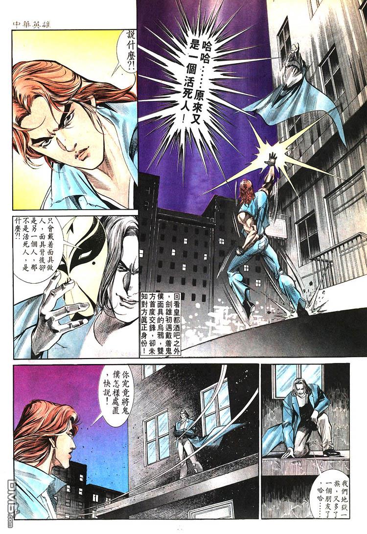 第 22 页