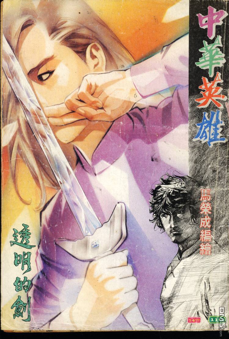 第 146 页