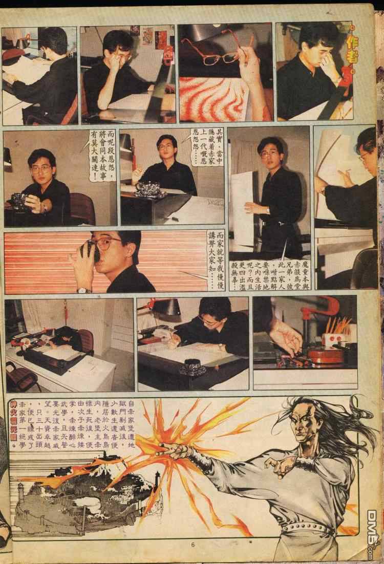 第 151 页