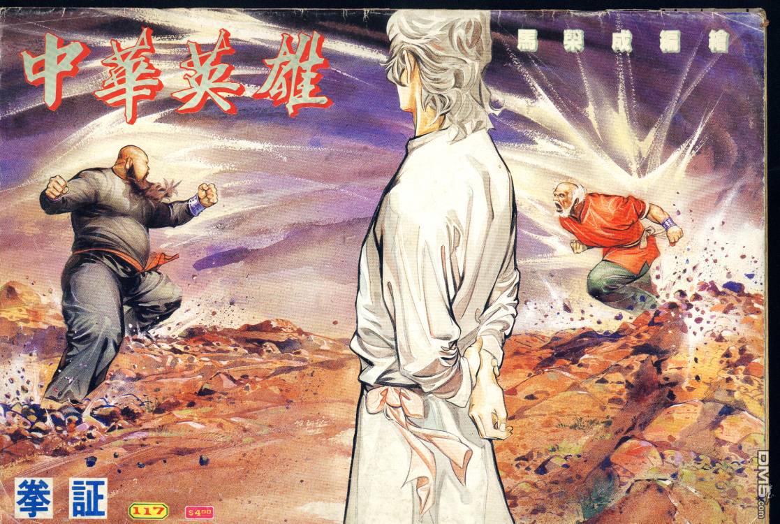 第 175 页