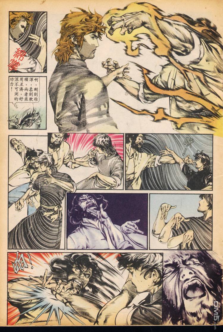 第 224 页