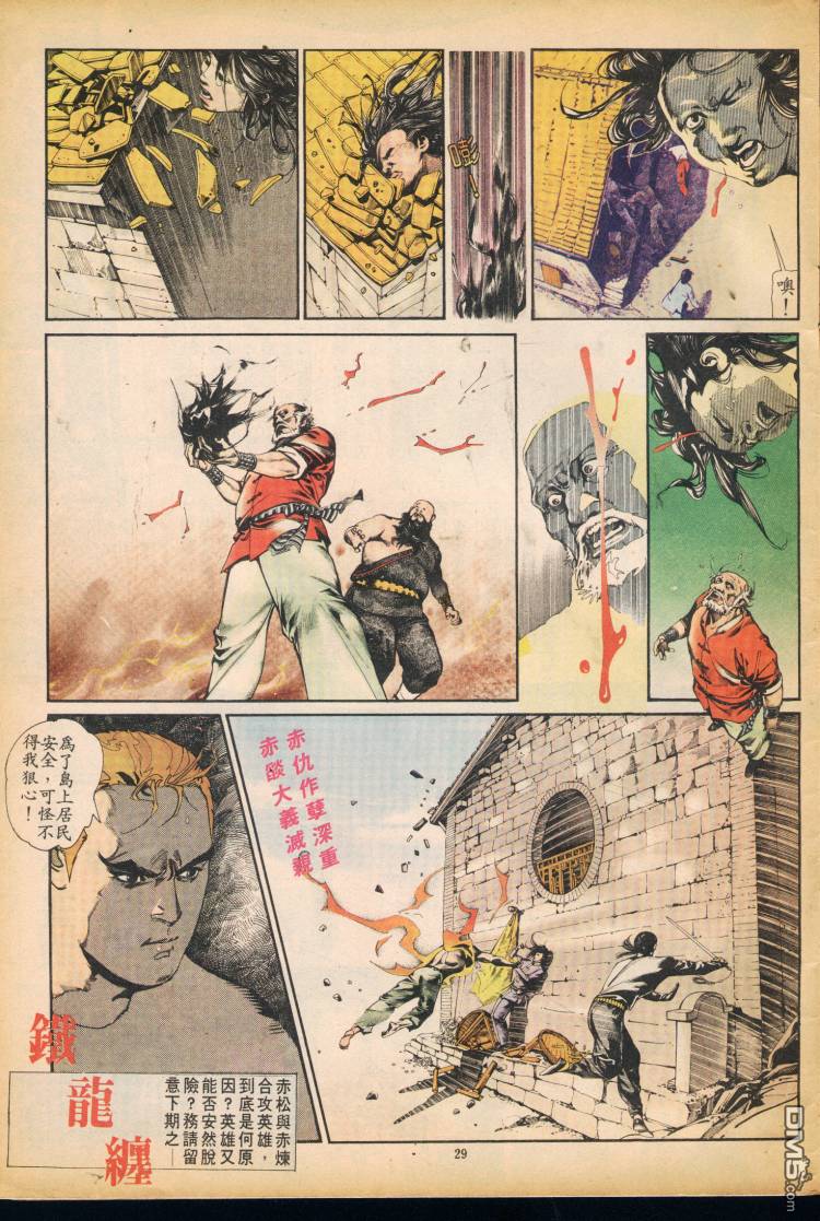 第 232 页