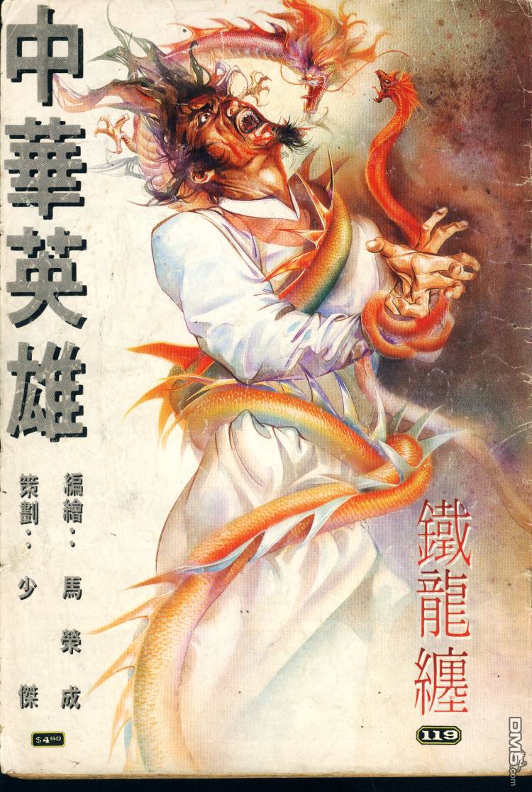 第 233 页
