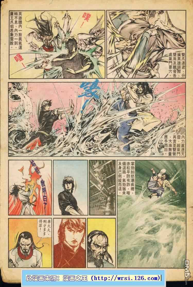 第 235 页