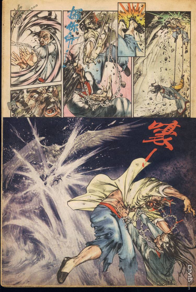第 251 页