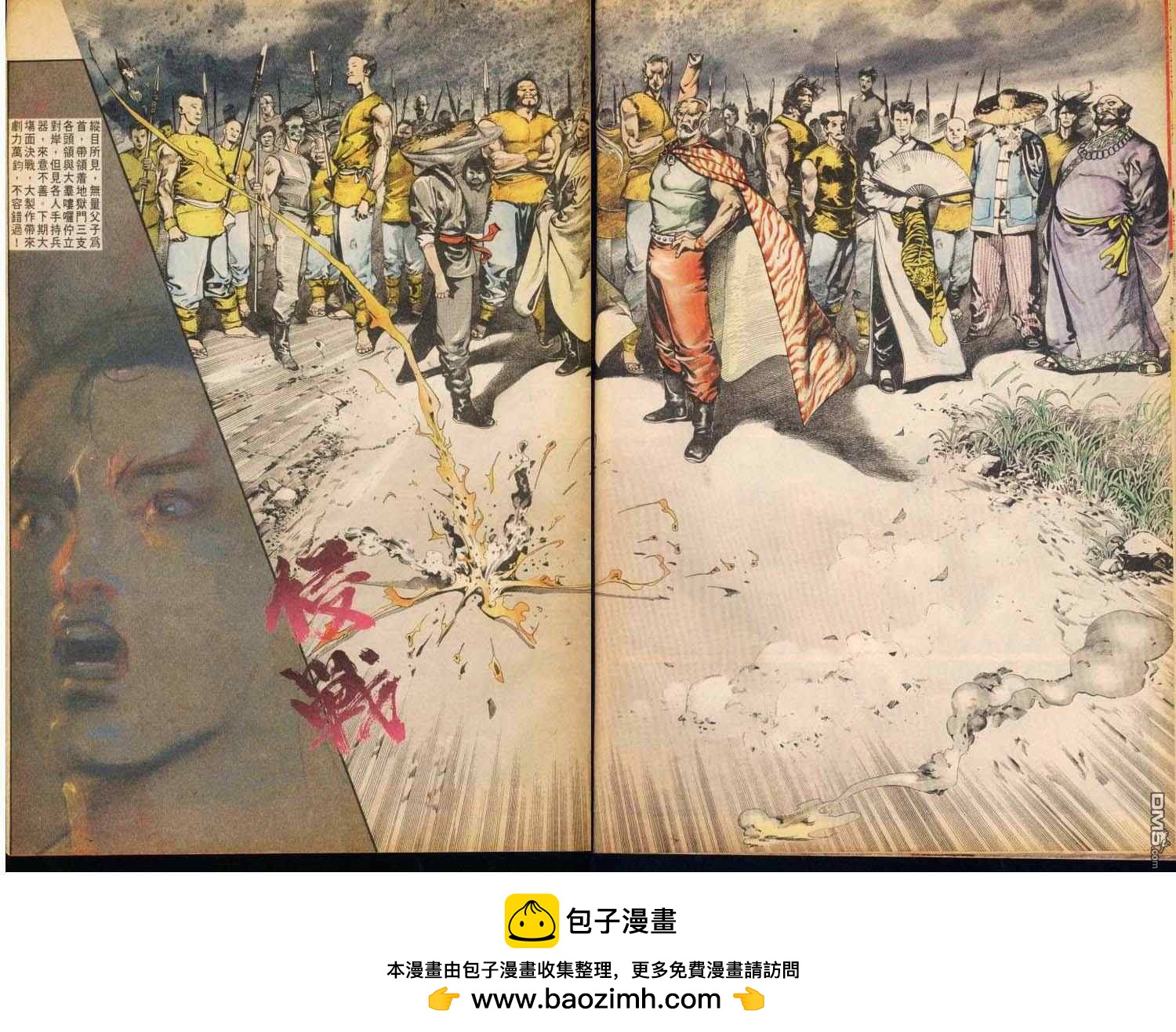 第 289 页