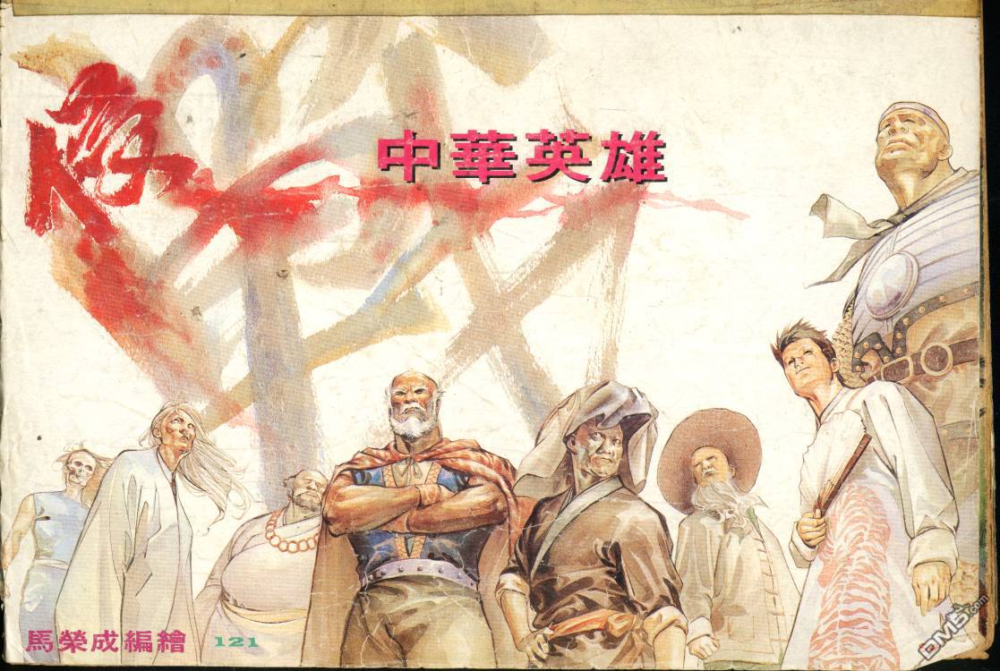 第 1 页