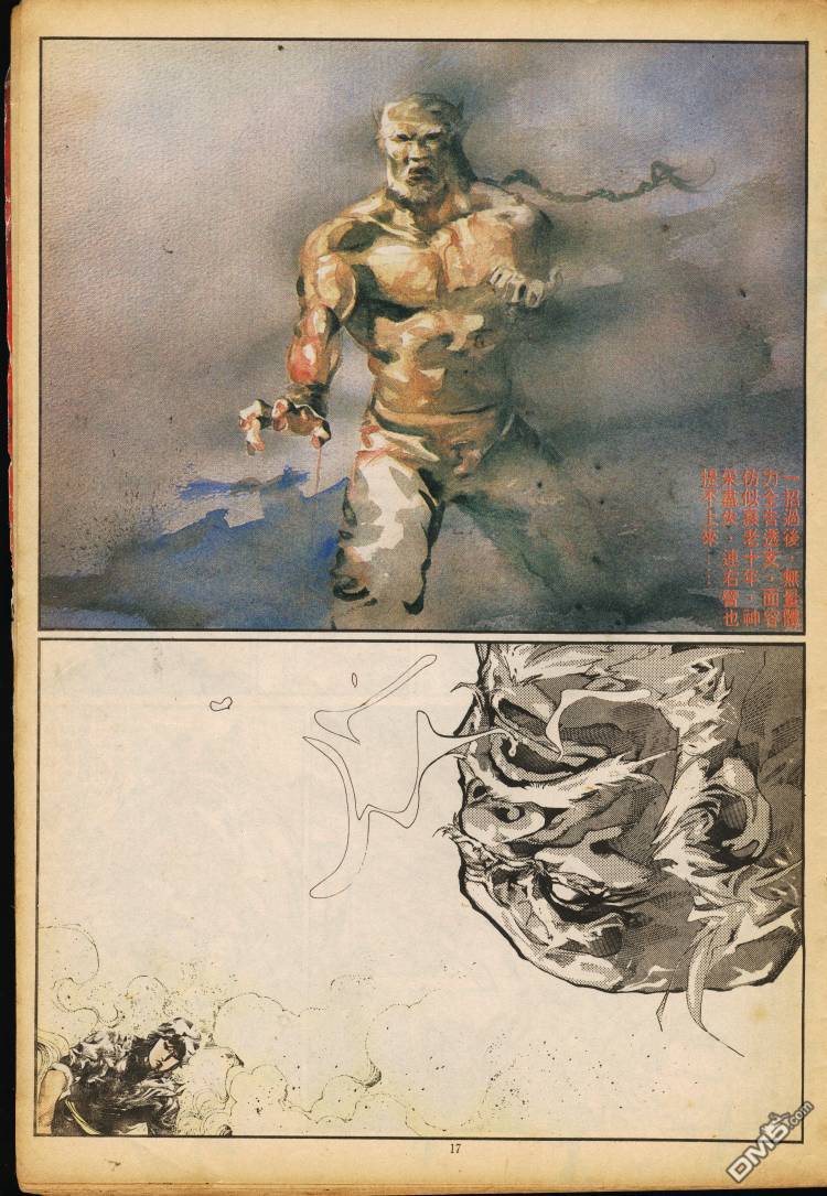 第 131 页