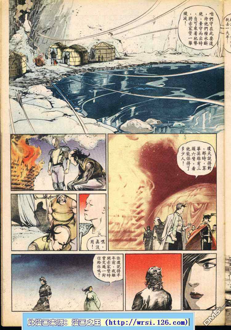 第 135 页