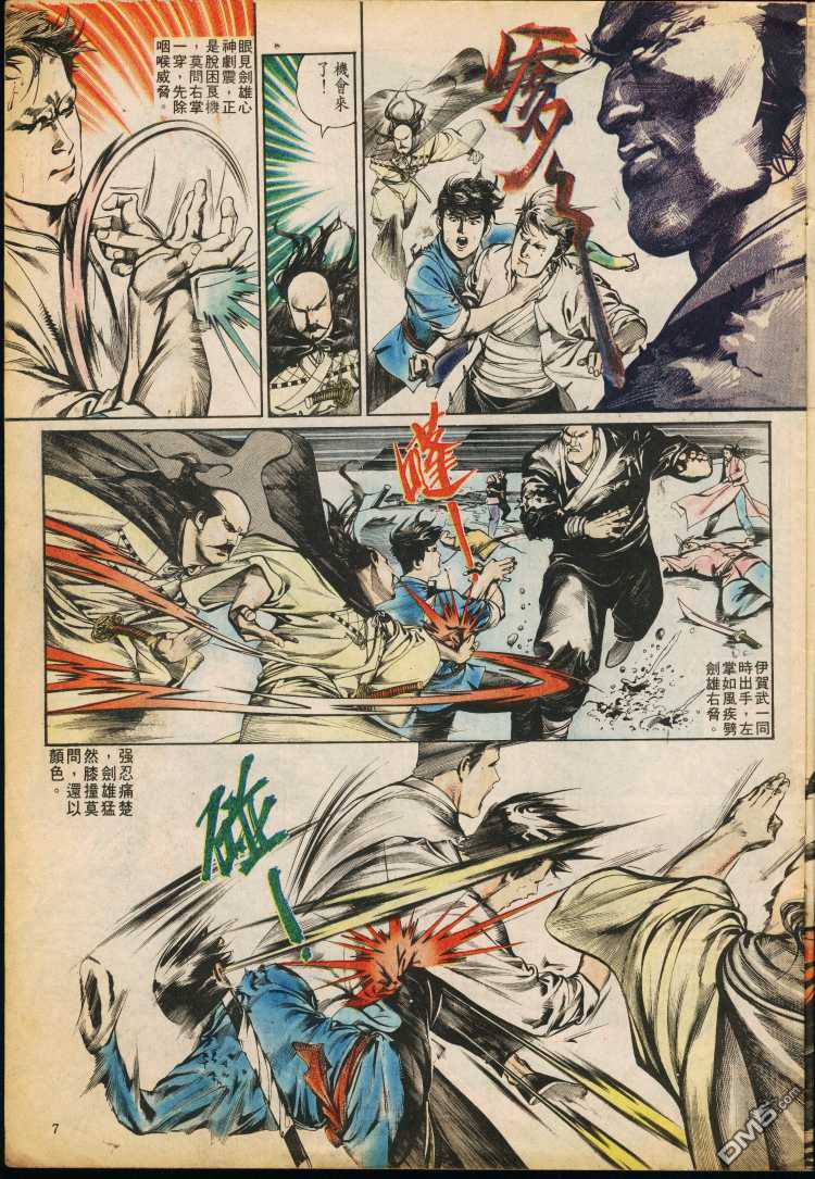 第 176 页
