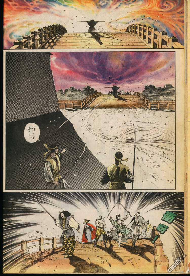 第 187 页