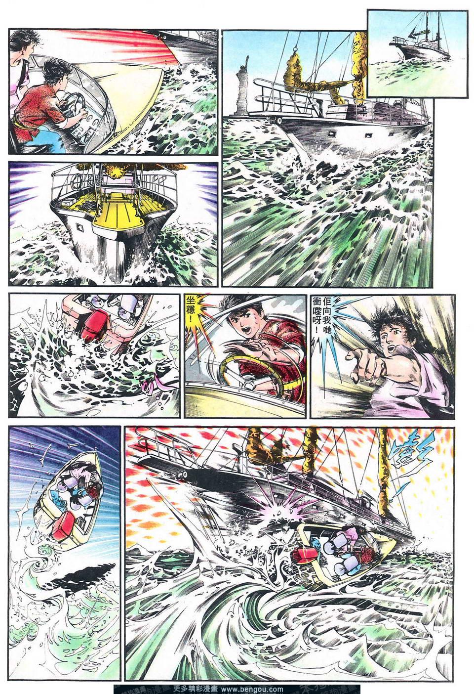 第 40 页