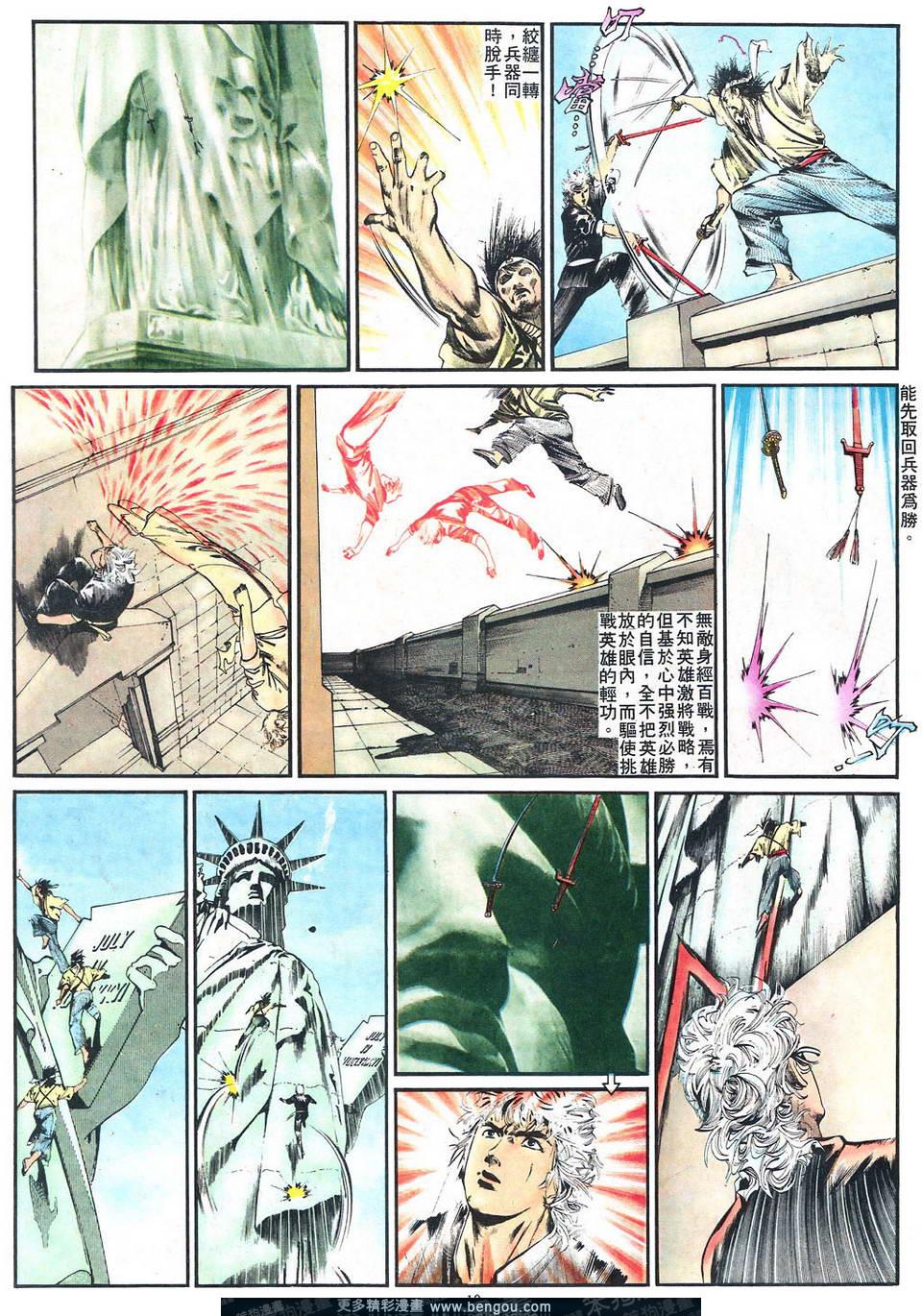 第 55 页