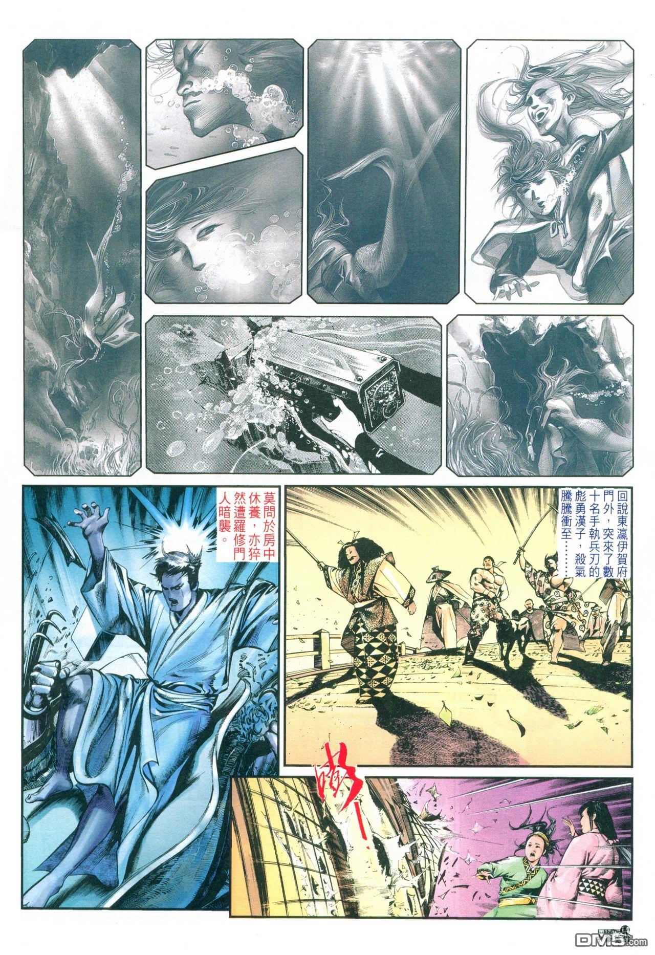 第 15 页