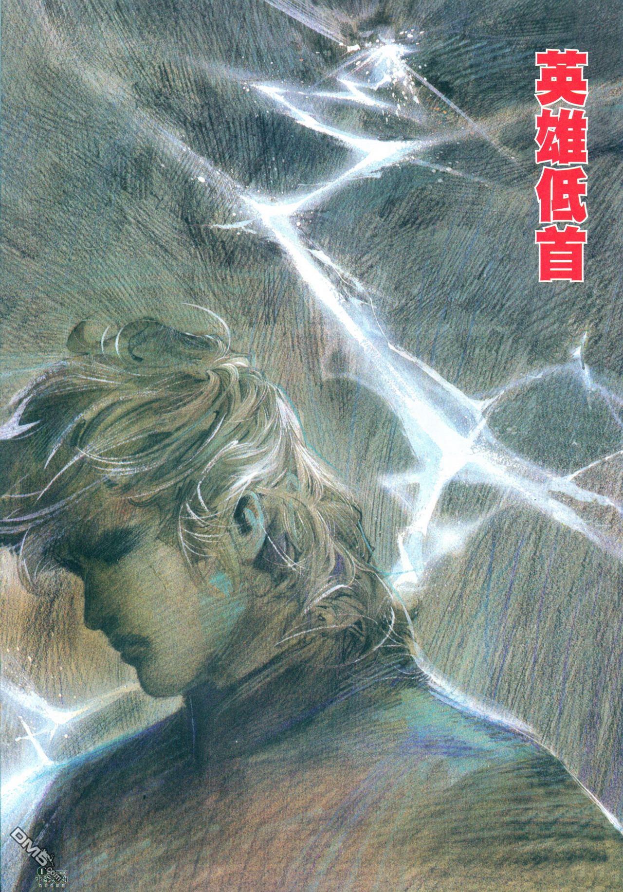 第 162 页