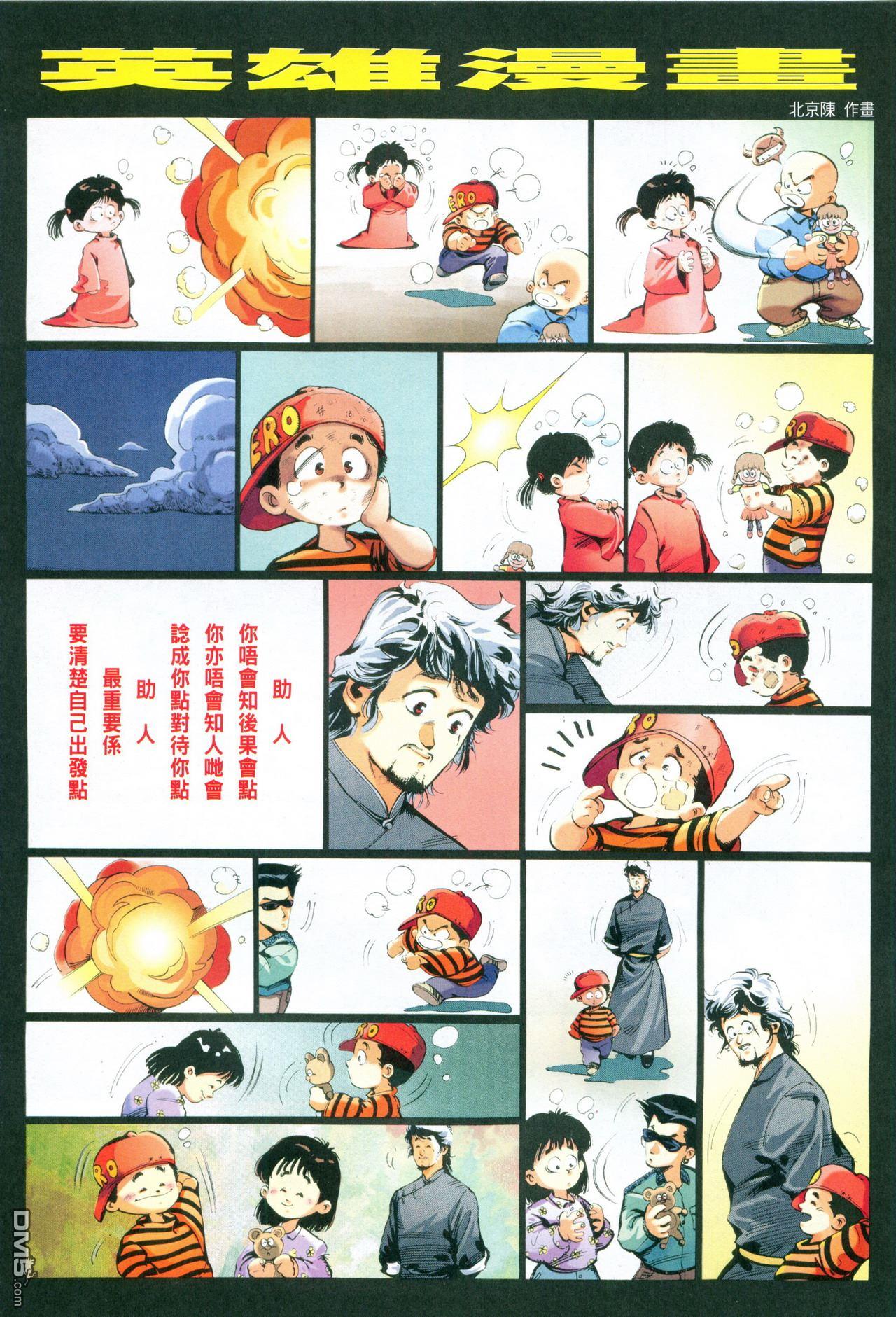 第 176 页