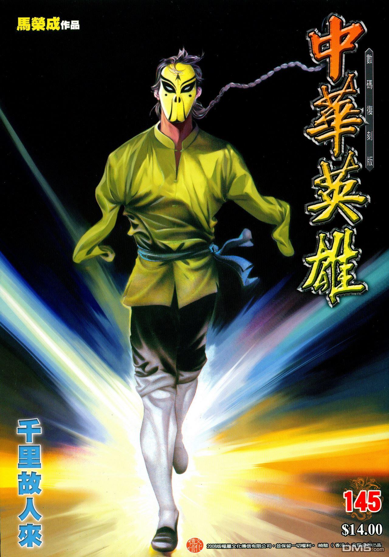 第 225 页