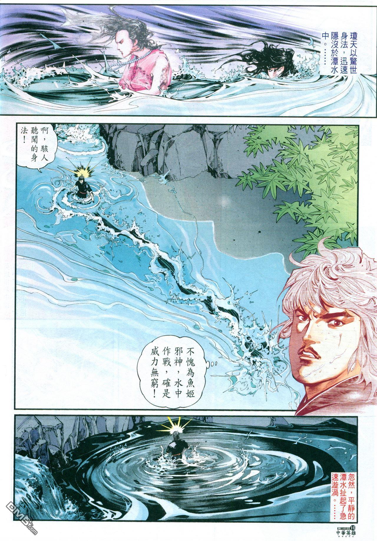 第 235 页