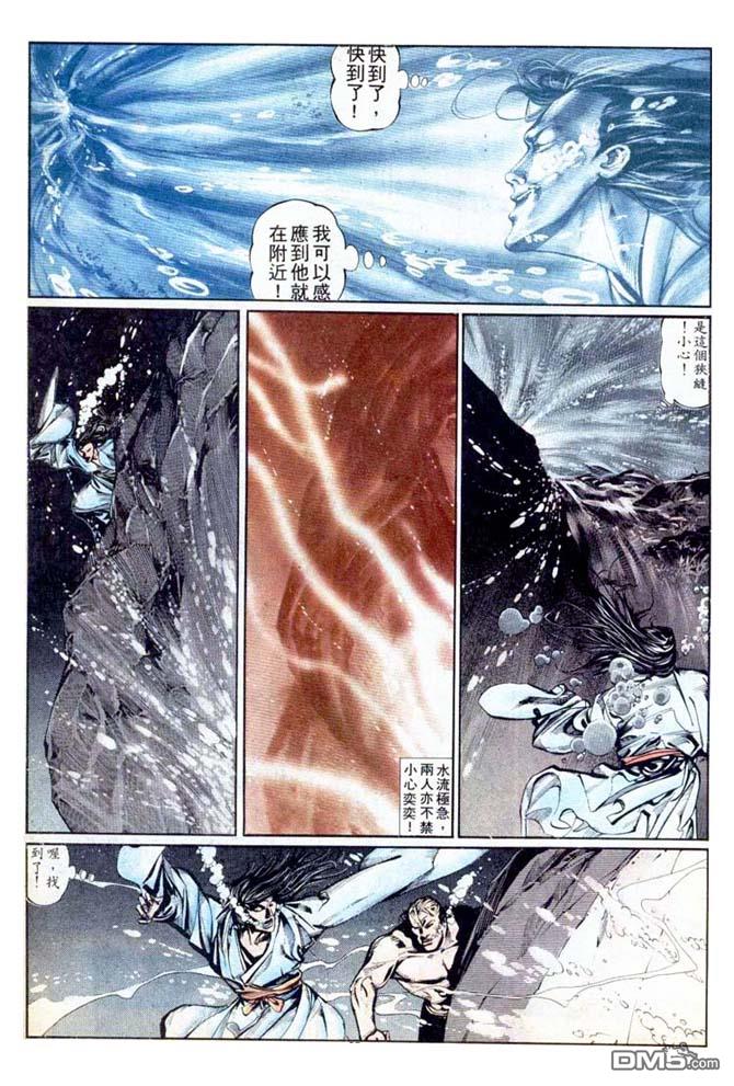 第 25 页